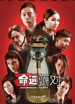 仙仙桃-推特极品福利姬 [2v+23p/1.21GB]